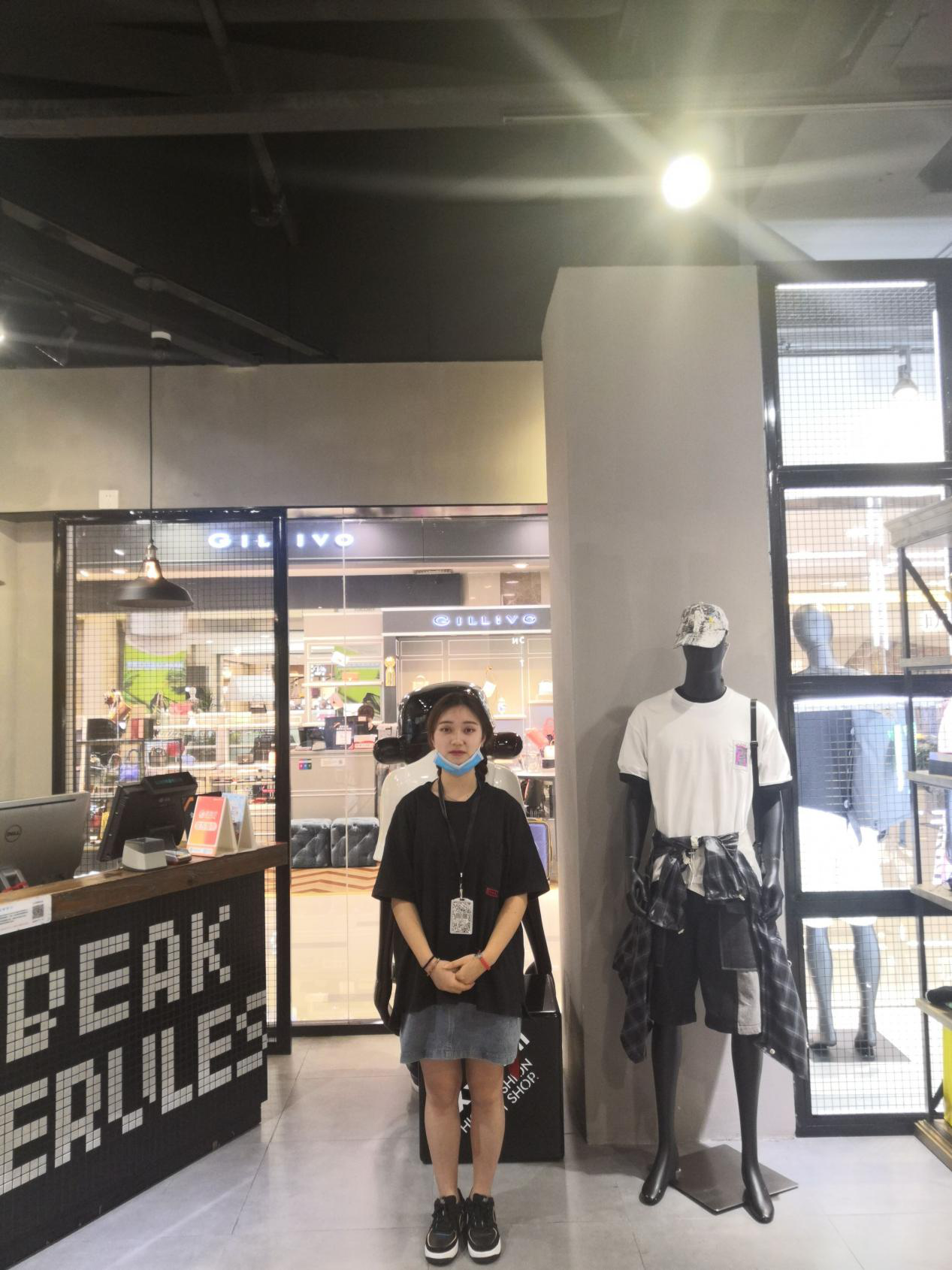 工商企业管理专业毕业生就业情况(图10)