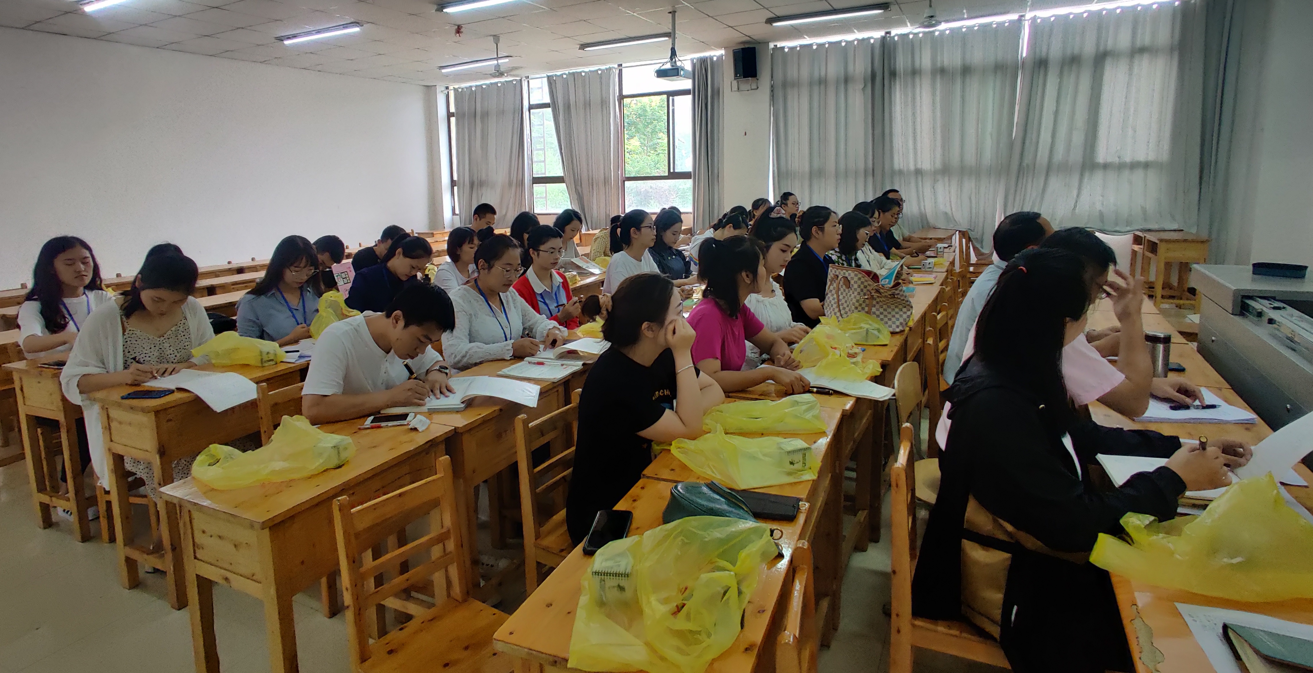 经济与管理学院开展2020年秋季学期工作部署会(图8)