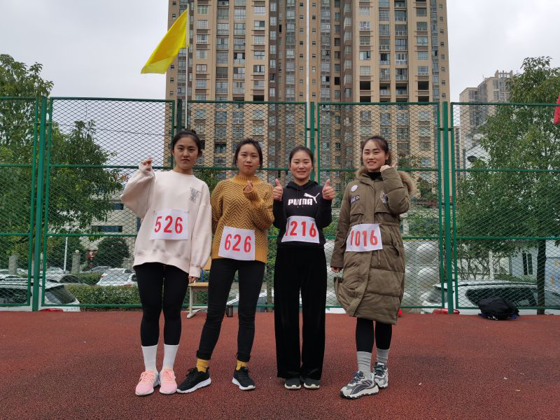 经济与管理学院238名师生参加贵州工程职业学院第六届冬季运动会(图3)