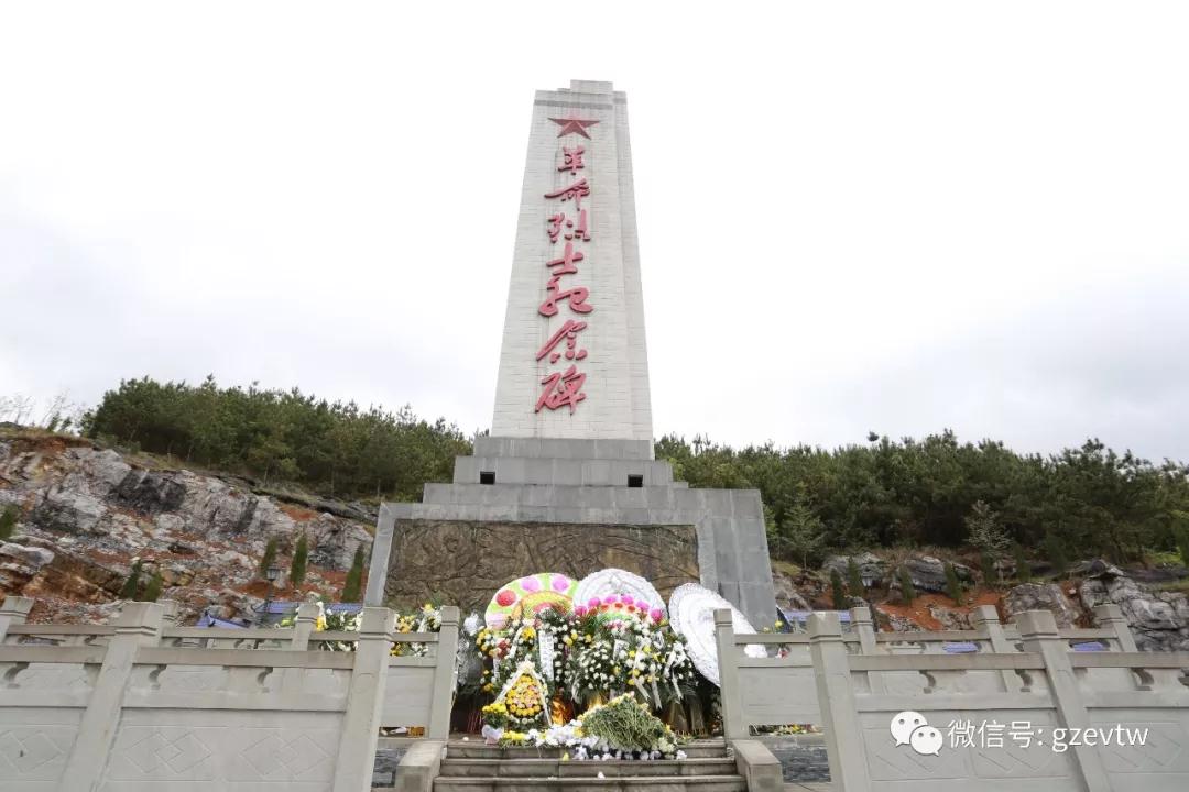 贵州工程职业学院“青春心向党·建功新时代” 清明祭英烈主题团日活动(图1)