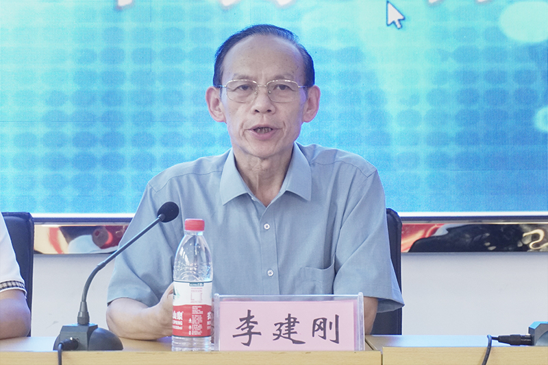 贵州工程职业学院召开2020年第二次教职工大会(图4)