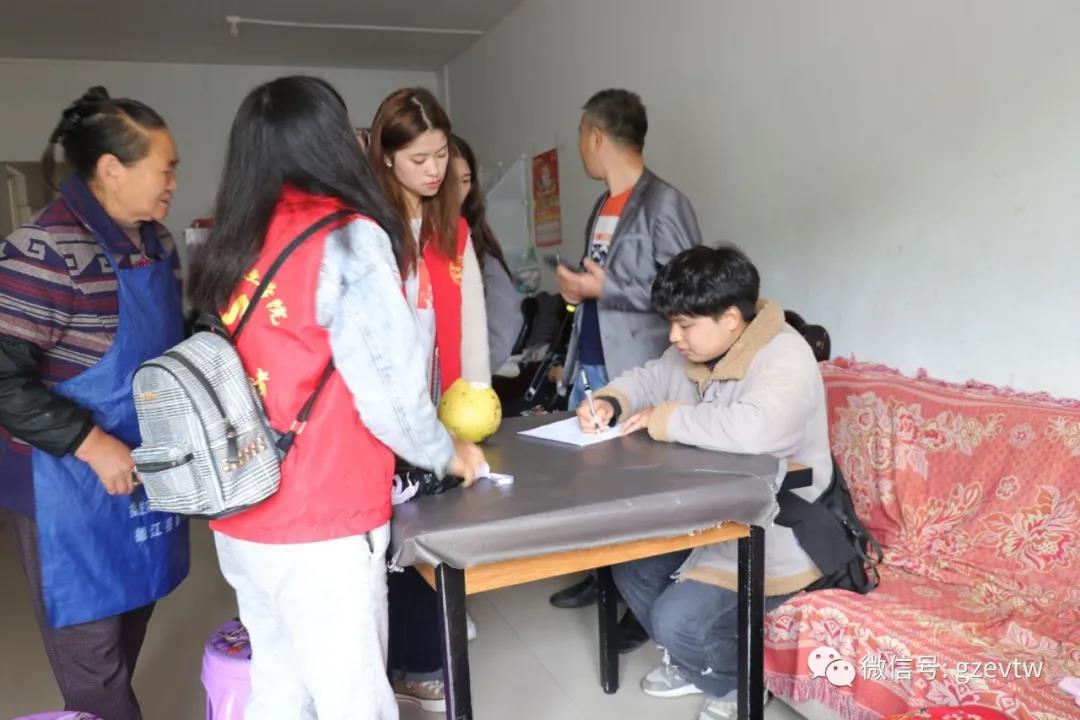 【新市民·追梦桥】贵州工程职业学院2020—2021学年楠木园“七彩周末”课堂第一期(图2)