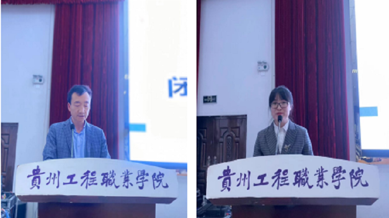 厉兵秣马亮技能&nbsp;全力以赴逐梦想 ——贵州工程职业学院成功举办第五届护理技能大赛(图8)