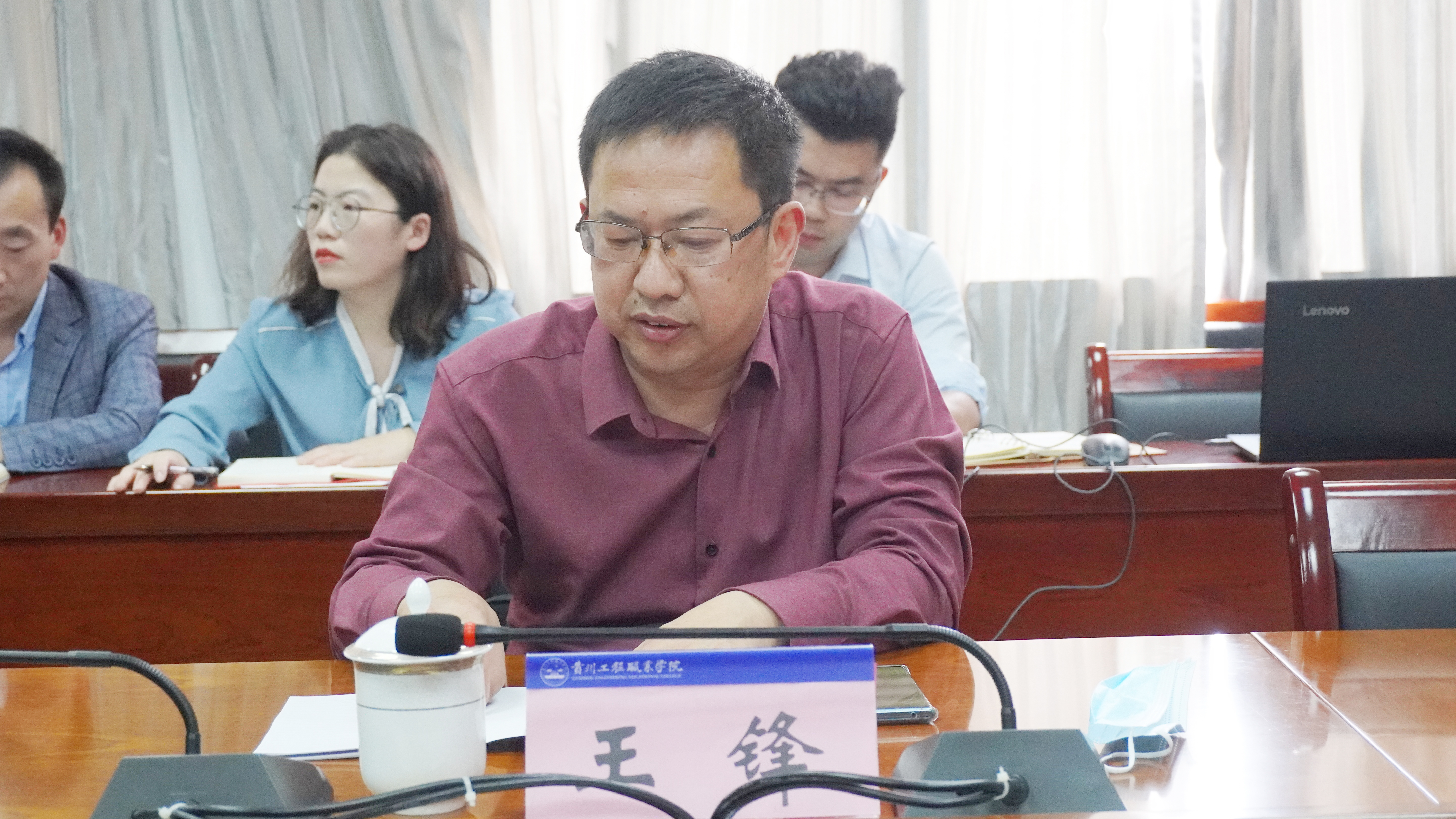 铜仁职业技术学院 贵州工程职业学院丨党建思政课题研究座谈交流会(图2)