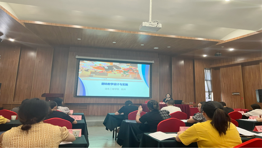 贵州工程职业学院派出教学一线教师（辅导员）赴西北农林科技大学开展教师教学核心能力提升专题研修(图9)