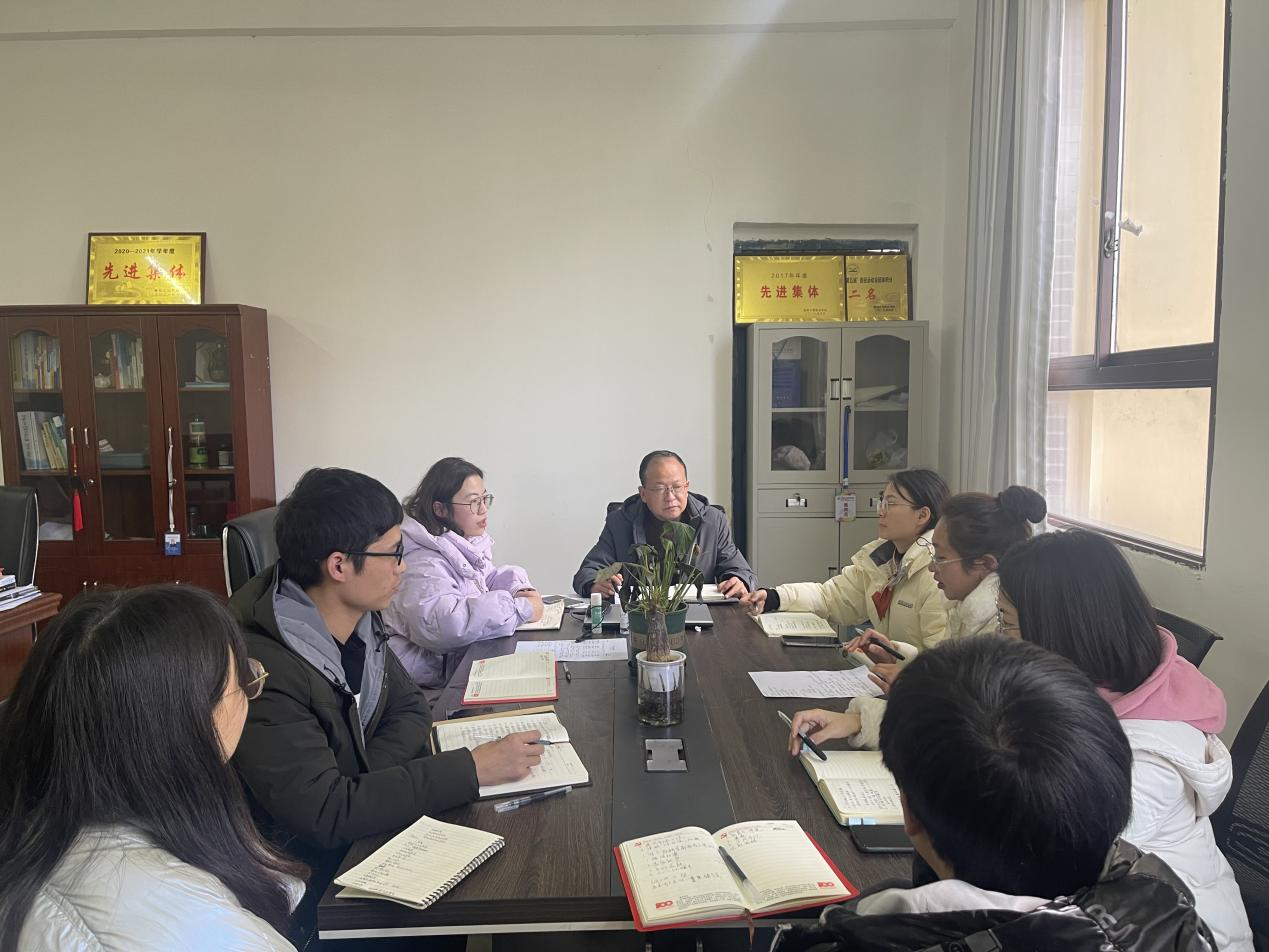 凝心聚力谋发展 踔厉奋发新征程 ——现代服务与管理学院召开2023年春季学期第一次党政联席会议(图1) 凝心聚力谋发展 踔厉奋发新征程 ——现代服务与管理学院召开2023年春季学期第一次党政联席会议(图1)