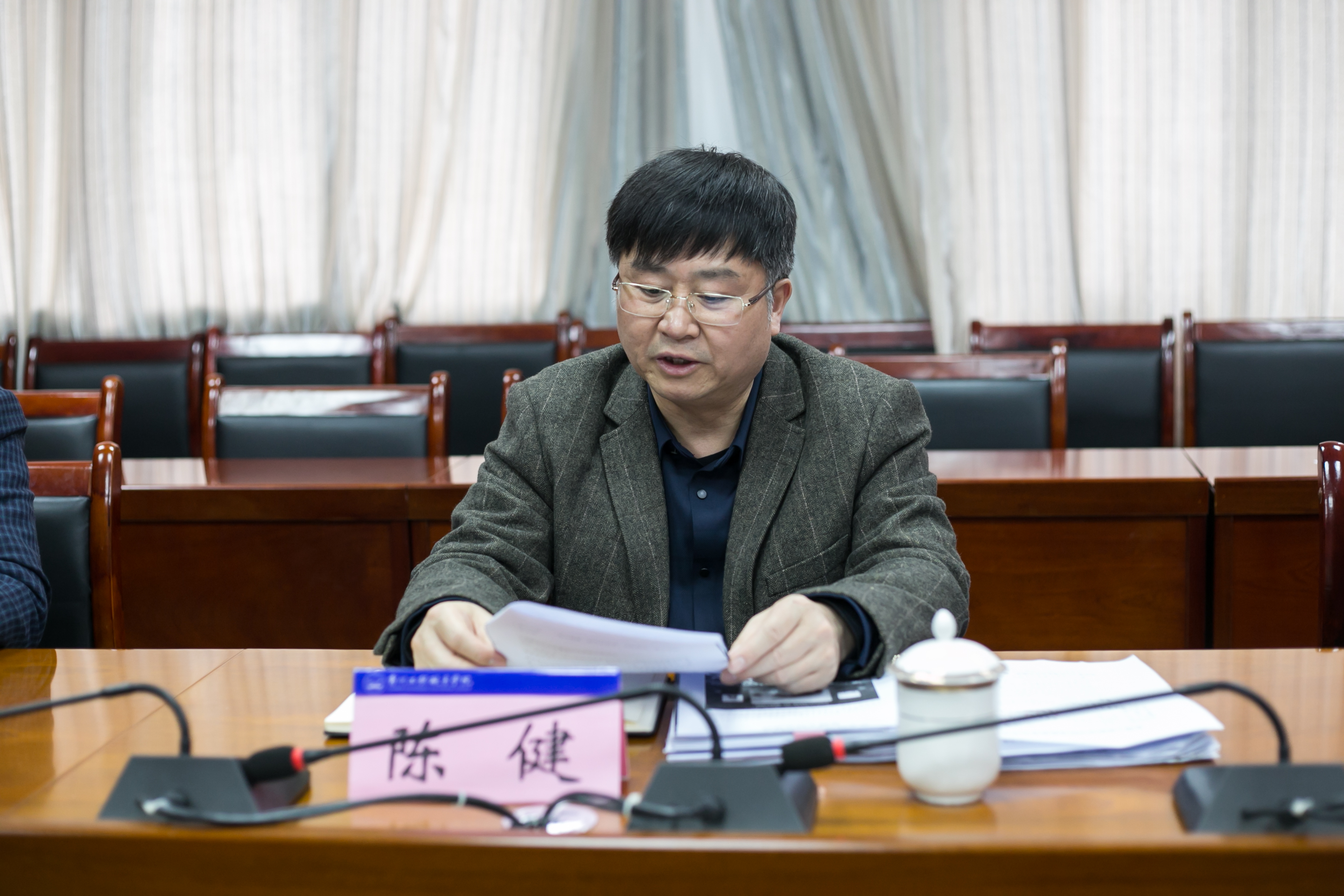 贵州工程职业学院传达学习贯彻全国“两会”精神(图1)