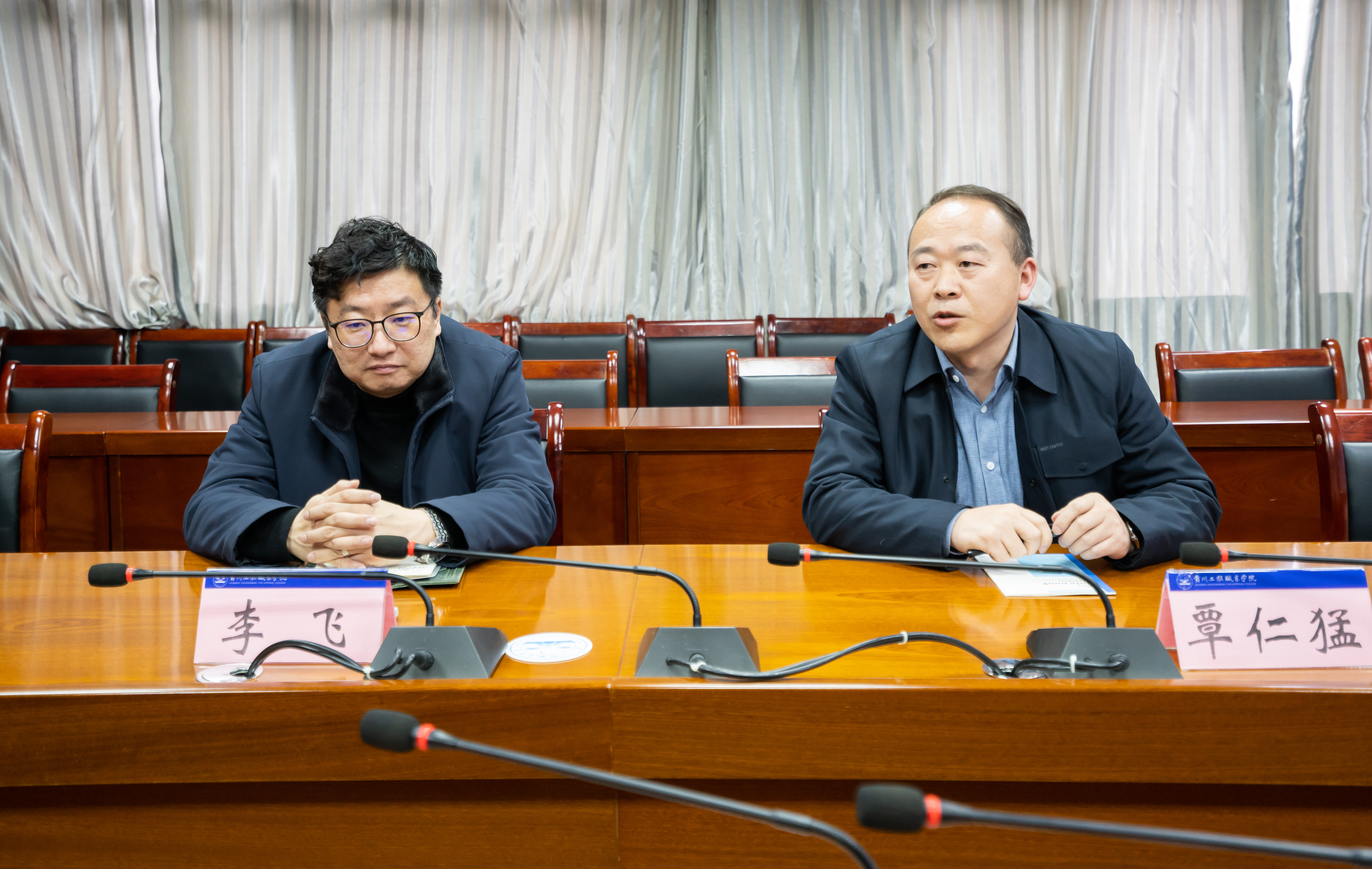 九三学社铜仁市委到贵州工程职业学院走访调研(图2)