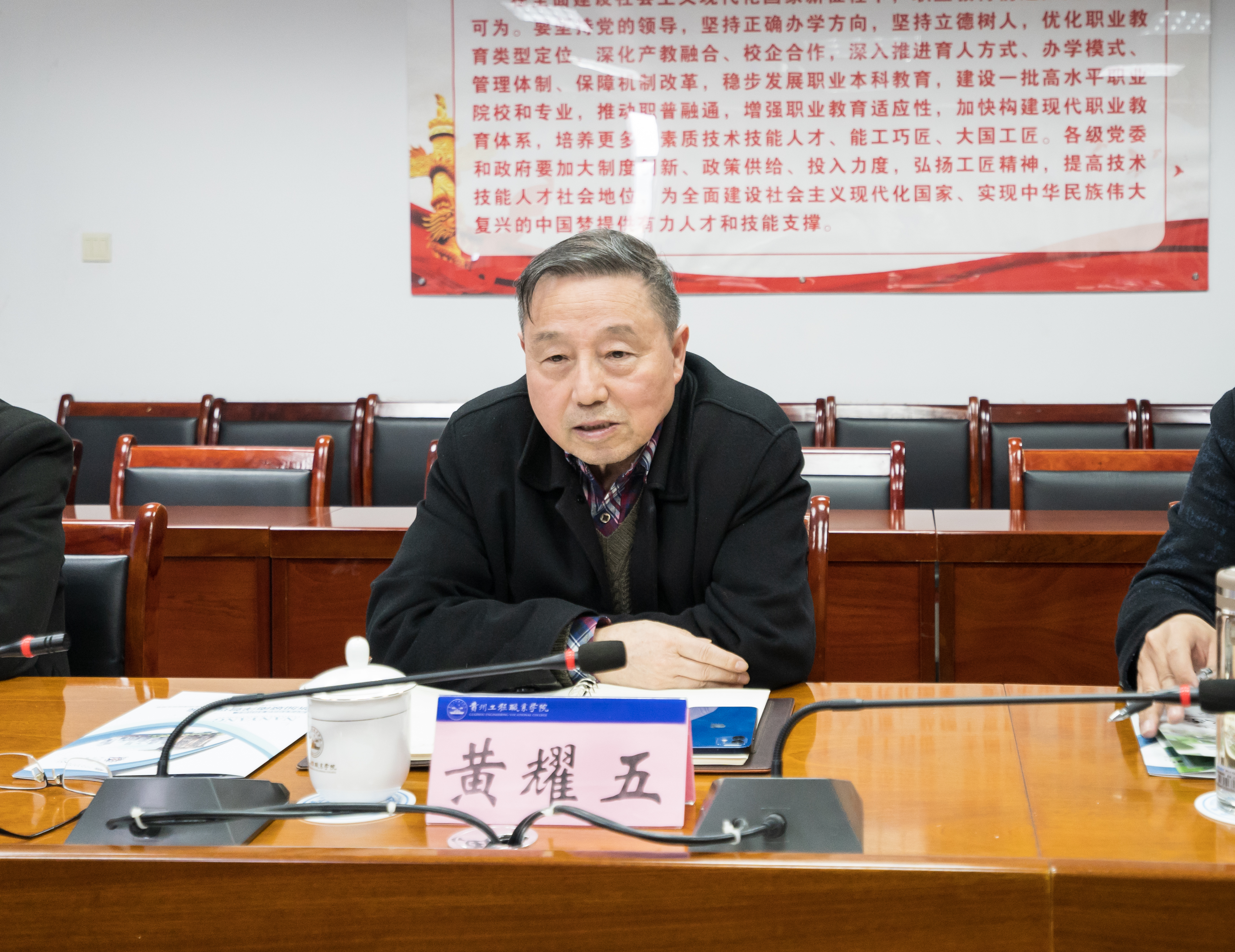 深化国际交流与合作 助力学校高质量发展——我校与泰国格乐大学开展合作交流(图2)