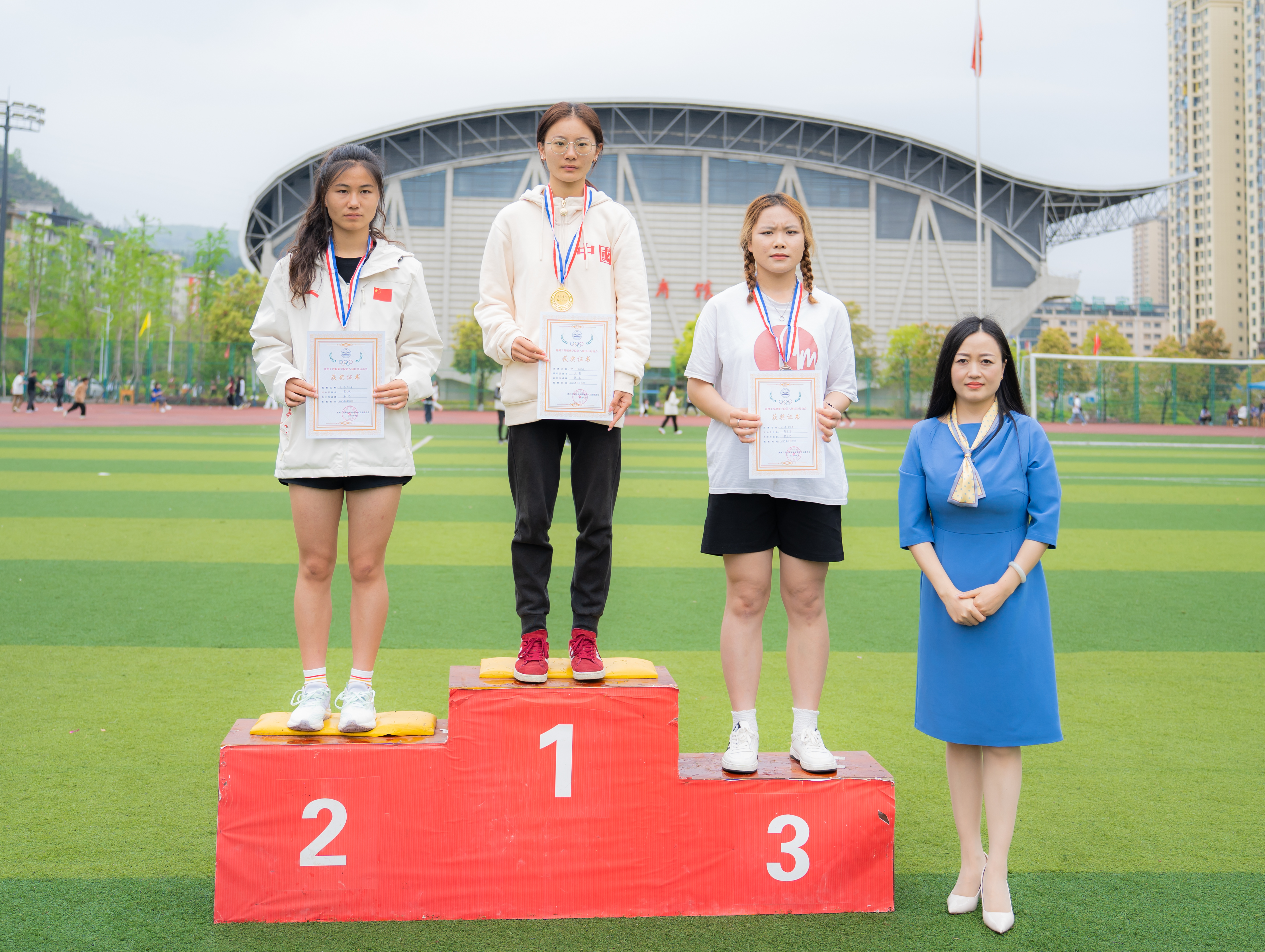 青春点燃梦想 体育铸就辉煌|贵州工程职业学院第八届田径运动会圆满闭幕(图11)