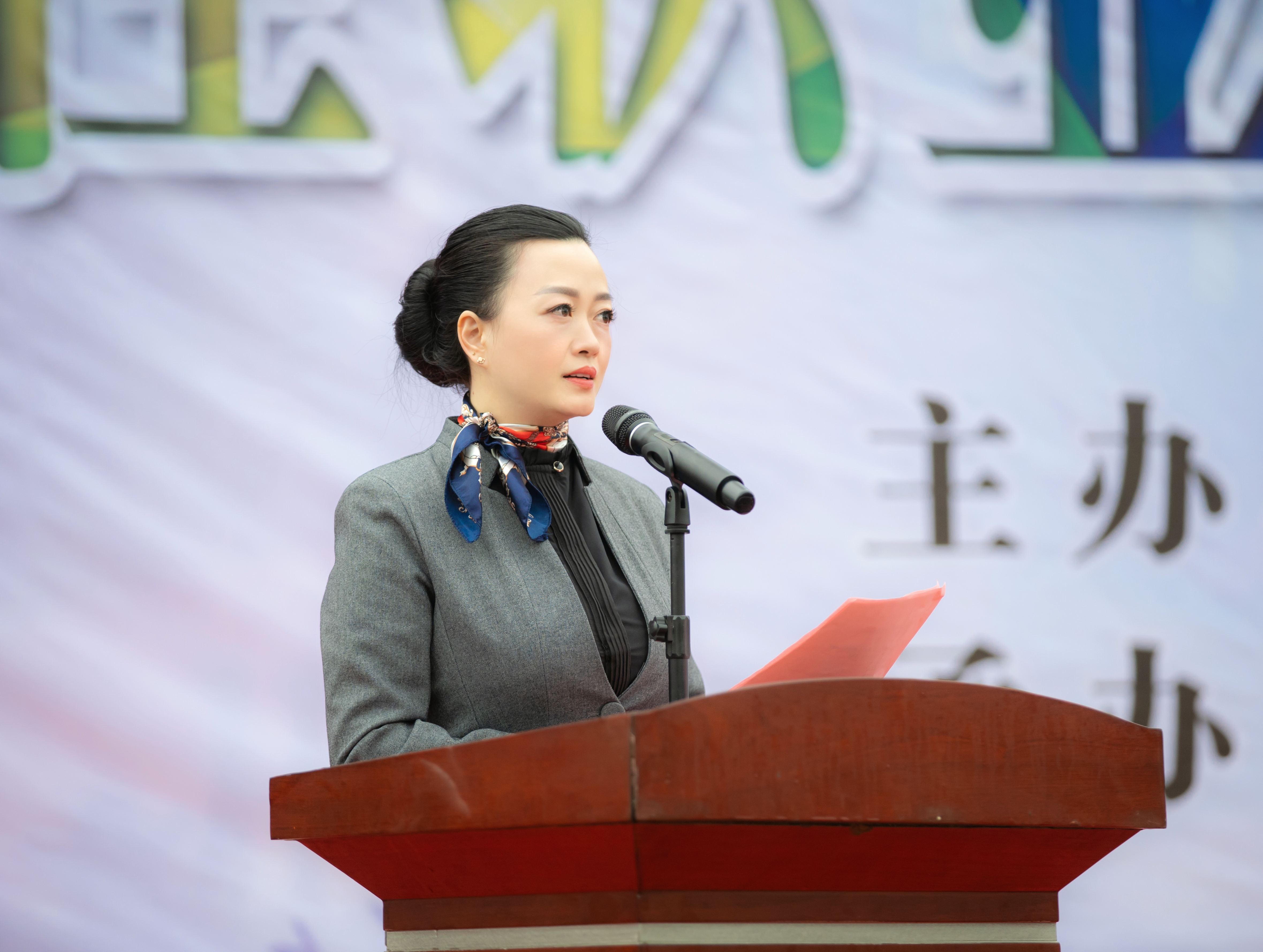 弘扬时代精神 谱写青春华章丨贵州工程职业学院第八届田径运动会开幕(图2)