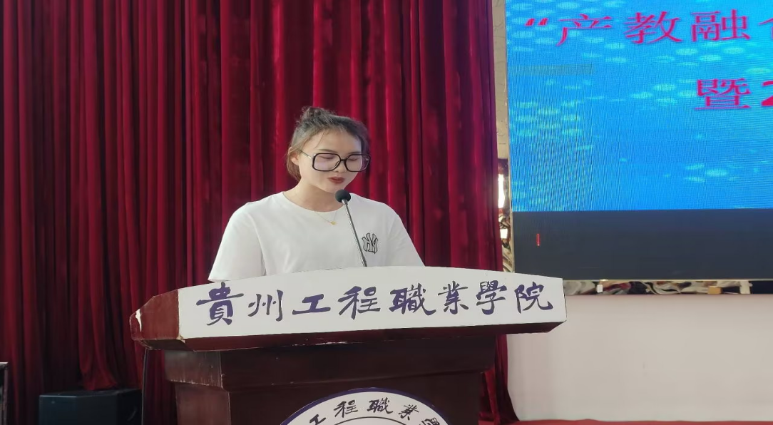 现代服务与管理学院召开 岗前拓展培训表彰暨2021级实习启动大会(图2) 现代服务与管理学院召开 岗前拓展培训表彰暨2021级实习启动大会(图2)