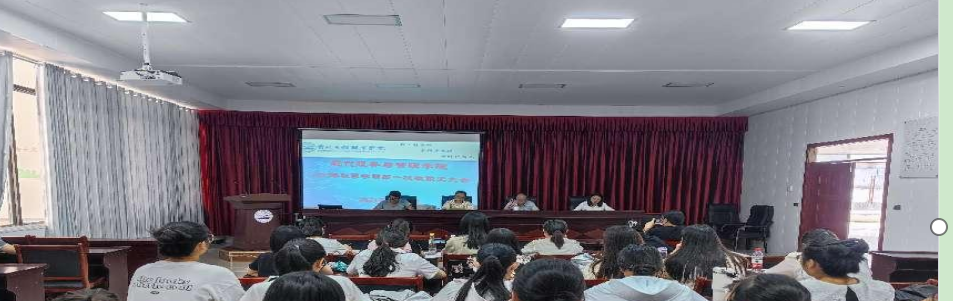 2023年 教学简报 第4期(图2) 2023年 教学简报 第4期(图2)