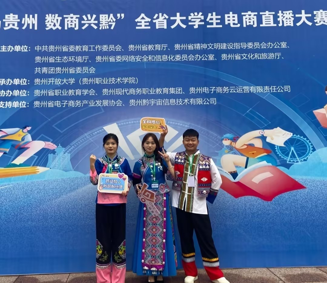 2023年 教学工作简报 第5期(图3) 2023年 教学工作简报 第5期(图3)