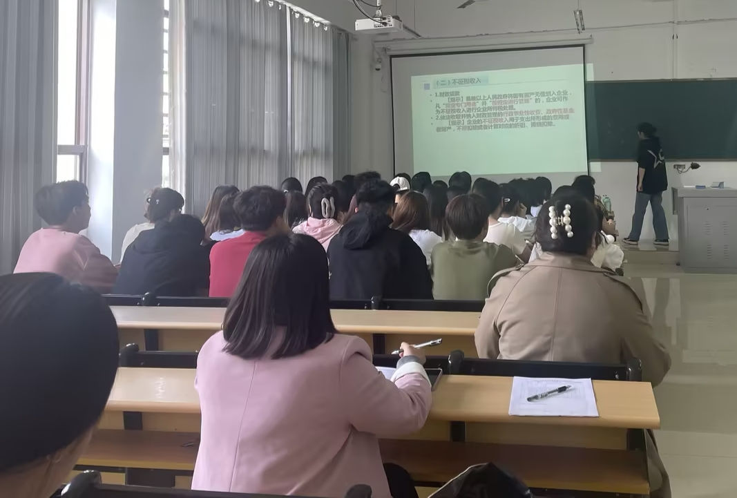 2024年教学工作简报第2期(图1) 2024年教学工作简报第2期(图1)