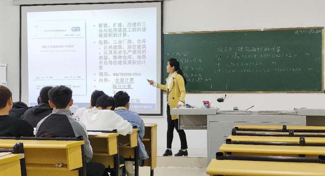 示范引领同奋进&nbsp;砥砺前行共芬芳 ——贵州工程职业学院示范课简报(图2)