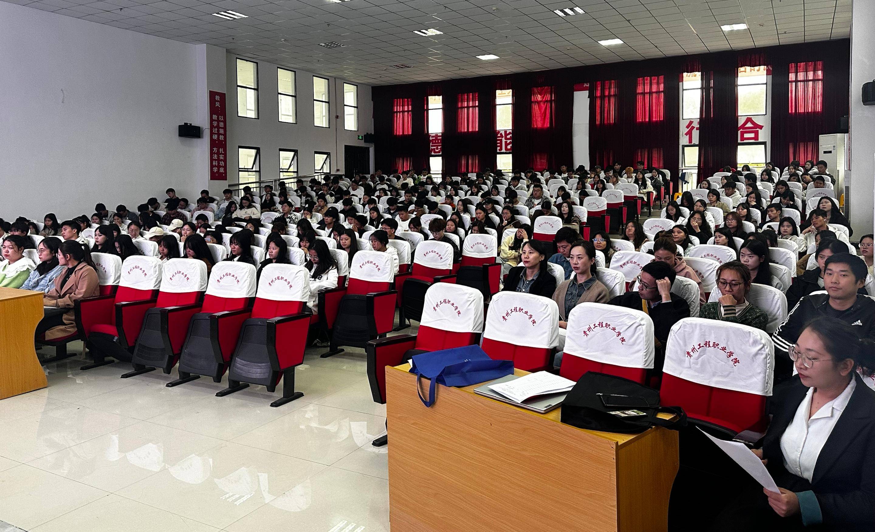 职业探索 智启新程(图4) 职业探索 智启新程(图4)