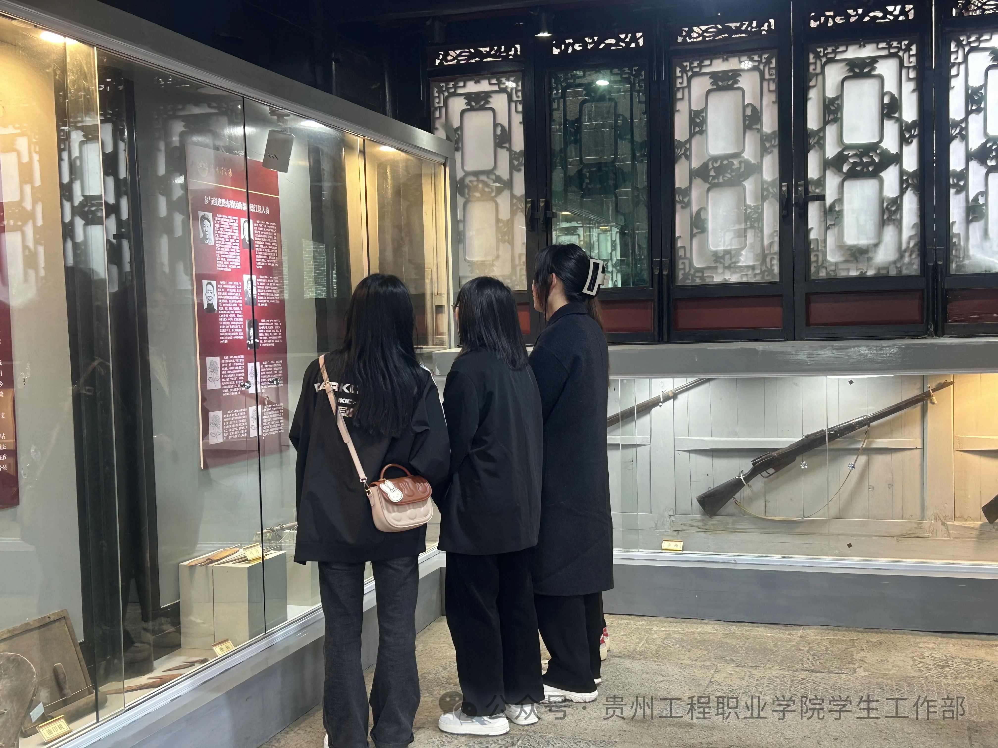 建筑工程学院与药学院联合开展 “传承红色基因 弘扬革命精神”主题团日活动(图3)