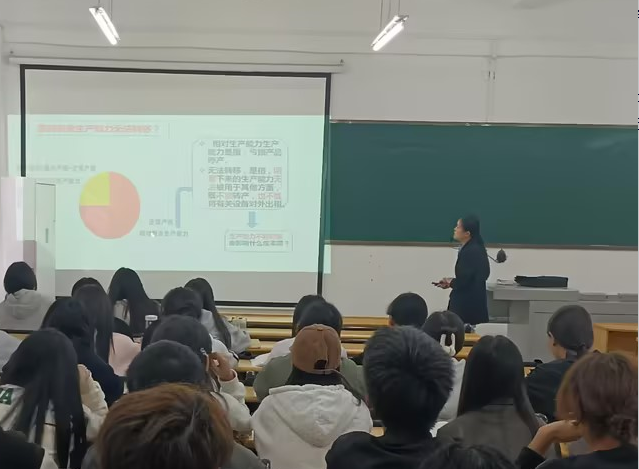 现代服务与管理学院 教学工作简报(图1) 现代服务与管理学院 教学工作简报(图1)