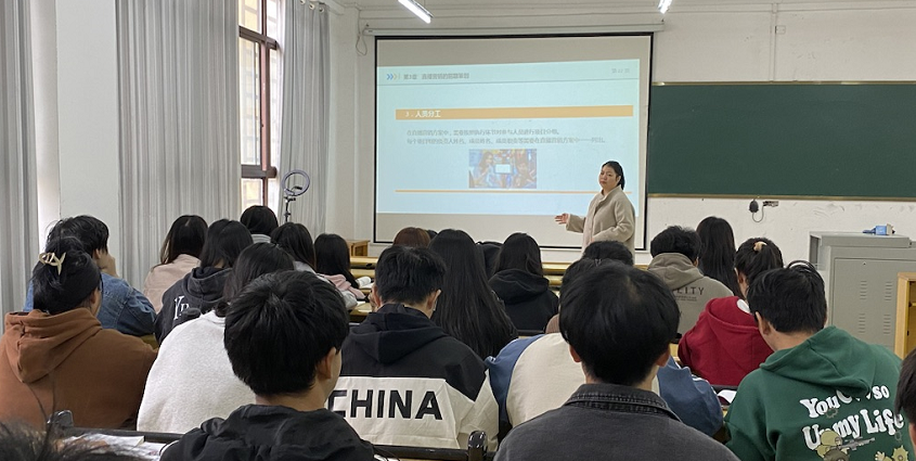 现代服务与管理学院 教学工作简报(图2) 现代服务与管理学院 教学工作简报(图2)