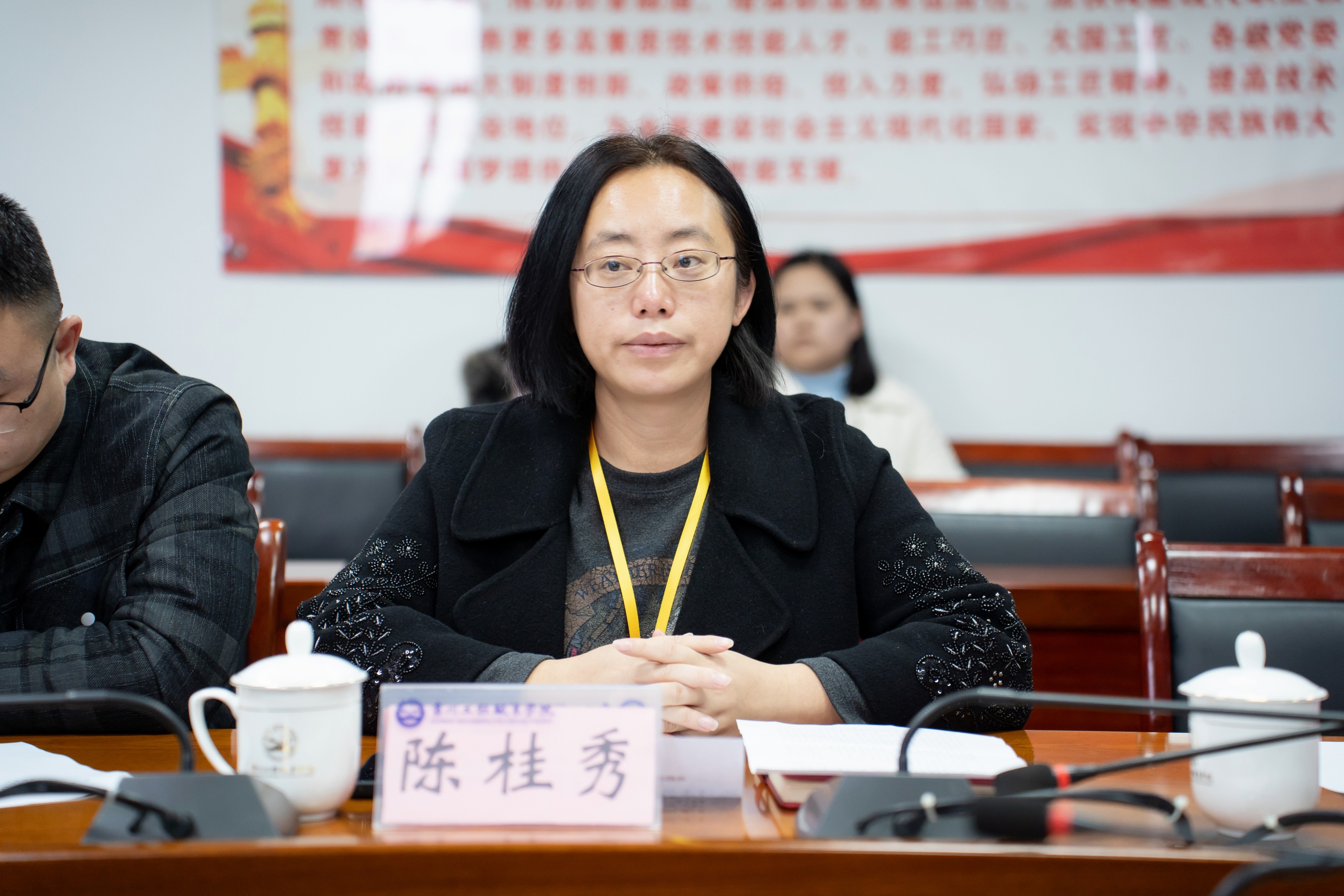 多元融合 共育英才丨我校举行外聘教师聘用仪式暨外聘教师座谈会(图3)