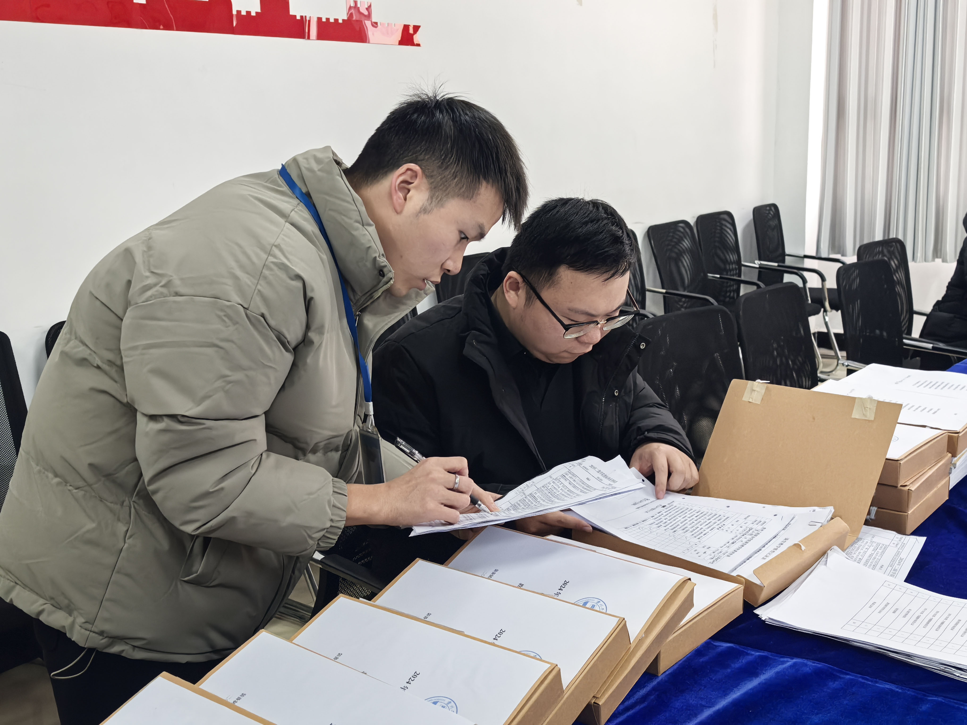 年终绩效考核现场专项检查工作组进驻 我院深度指导(图4)