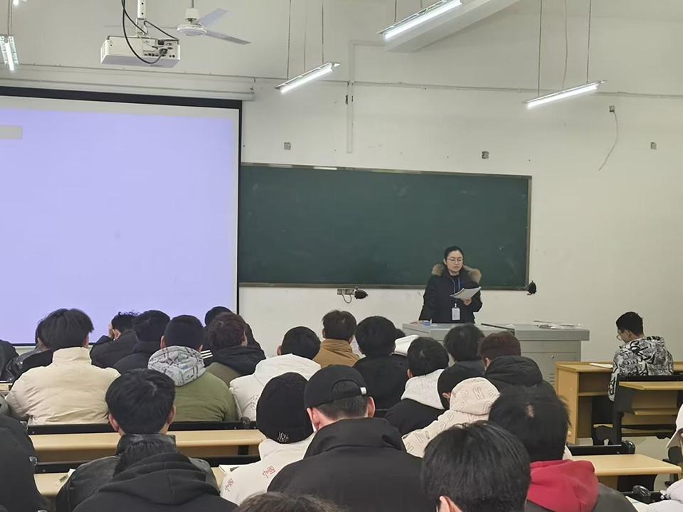 人工智能与信息工程学院召开寒假假期安全教育主题班会(图3)