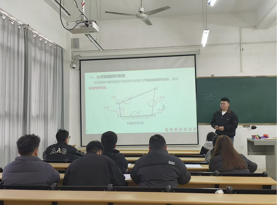 赋能新师启航 蓄力育才征程——智能制造与汽车工程学院启动2024-2025学年第二学期新教师培训(图2)