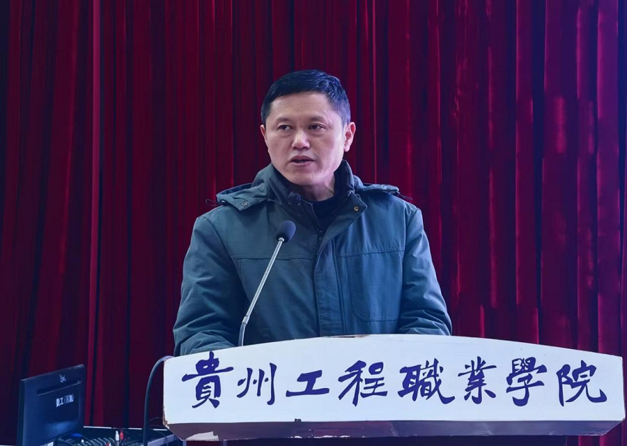 聚焦匠心逐梦·共谱技能新篇 人工智能与信息工程学院2025年技能活动月表彰大会圆满落幕(图8)