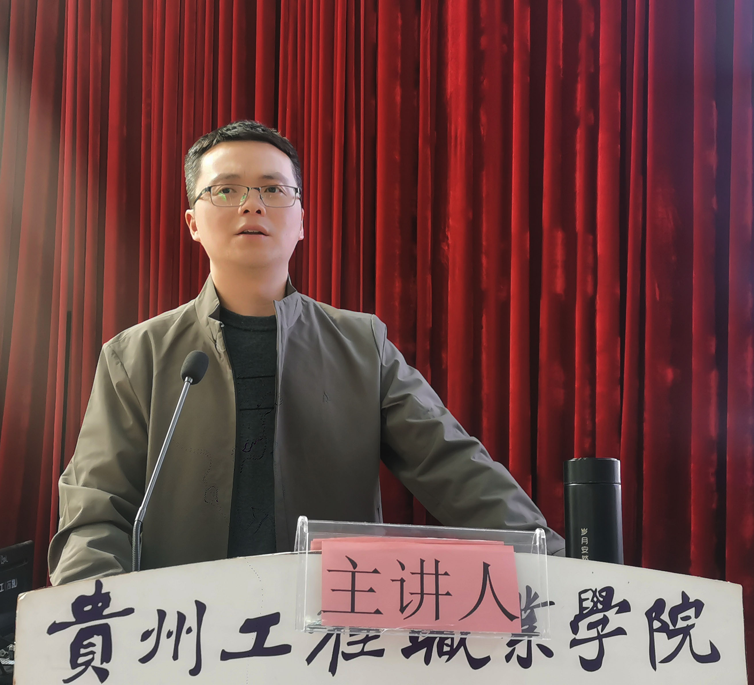 建筑工程学院院长李虎专题报告：以“课证融通”赋能高技能人才培养(图1)