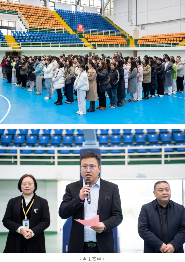 我校举行纪念第115个“三八”国际妇女节系列活动(图1)