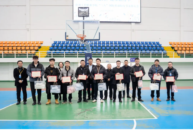 我校举行纪念第115个“三八”国际妇女节系列活动(图4)