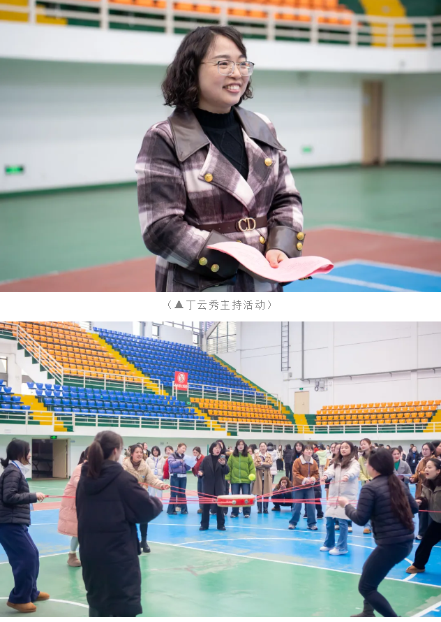 我校举行纪念第115个“三八”国际妇女节系列活动(图5)