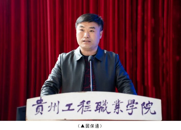 知法于心 守法于行|我校开展法治课(图2)