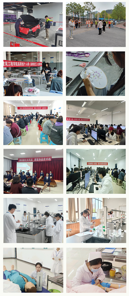 以赛赋能职业教育高质量发展丨我校成功举办2025年“技能活动月”活动(图1)