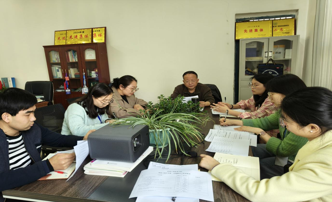 部署重点任务    提升教学质量(图1)