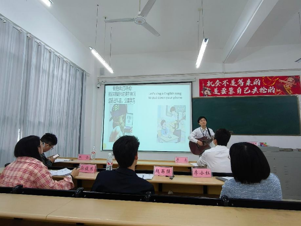 青教竞技展风采 教学相长谱新篇 --我校2025年青年教师教学能力竞赛圆满举行(图4)