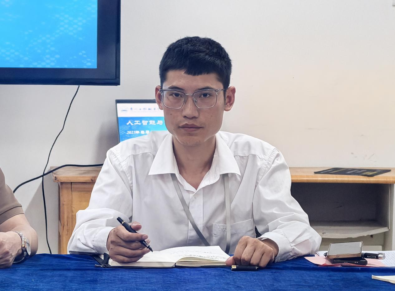人工智能与信息工程学院召开2025年春季学期期中教职工大会总结部署促发展 凝心聚力再出发(图3)