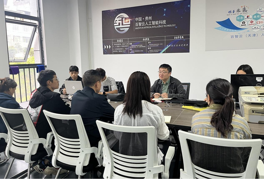 深耕产教融合实训 结出人才培养硕果(图2)