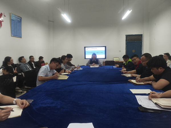 智能制造与汽车工程学院召开2025年春季学期第二次教学工作例会(图1)