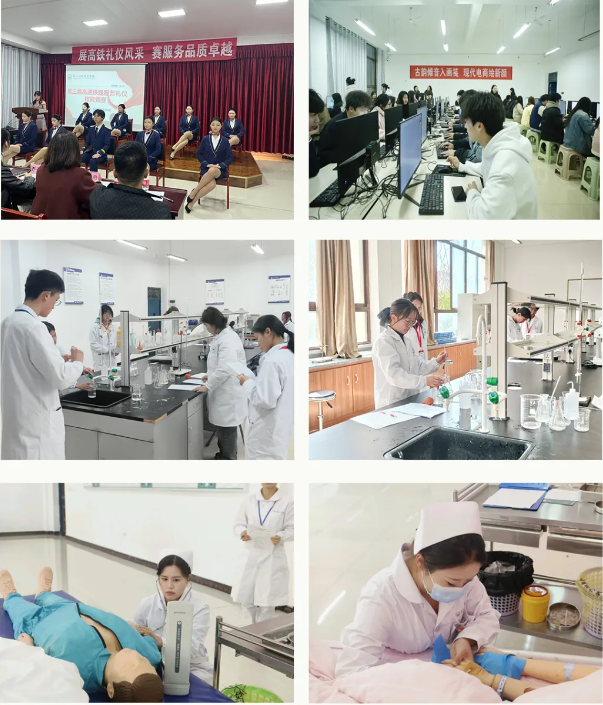 以赛赋能职业教育高质量发展丨我校成功举办2025年“技能活动月”活动(图2)