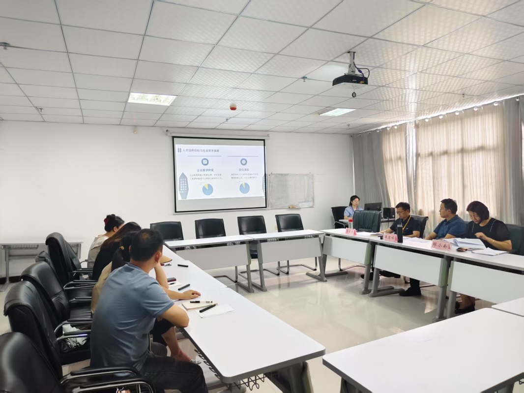 关于我校召开2023年度校级课题结题评审会议-新闻稿(图1) 关于我校召开2023年度校级课题结题评审会议-新闻稿(图1)