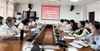 示范·交流·竞技：护理学院开展2025年秋季学期教师能力提升培训(图3)