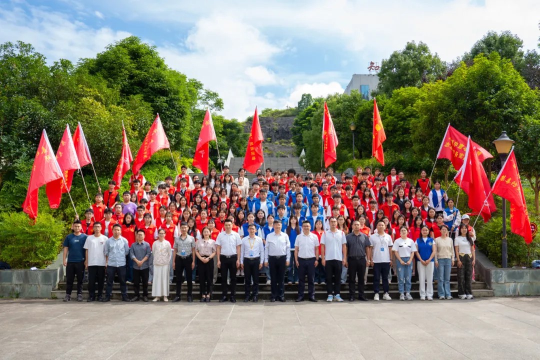 我校举行2025年大学生暑期“三下乡”社会实践活动启动仪式(图2)