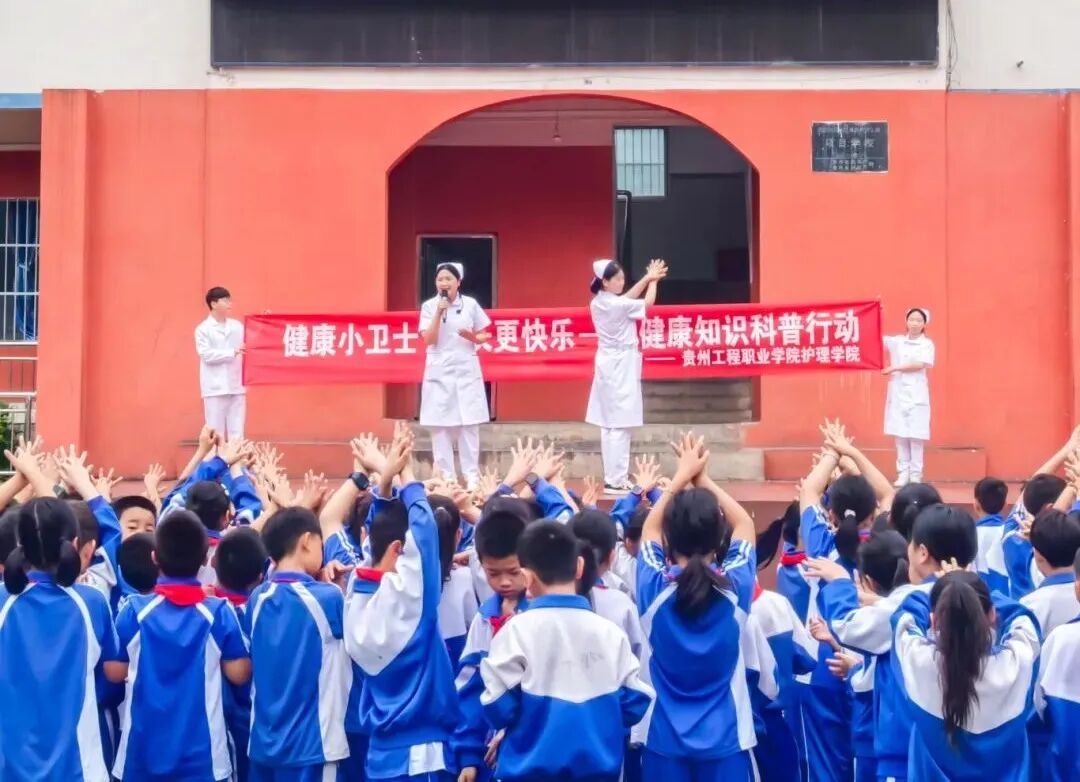 四维联动赋能职教创新丨我校护理学院以“匠心筑梦·护佑健康”谱写职教新篇章(图1)