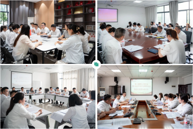 贵州工程职业学院第二届教职工代表大会暨工会会员代表大会第四次会议胜利召开(图7) 贵州工程职业学院第二届教职工代表大会暨工会会员代表大会第四次会议胜利召开(图7)