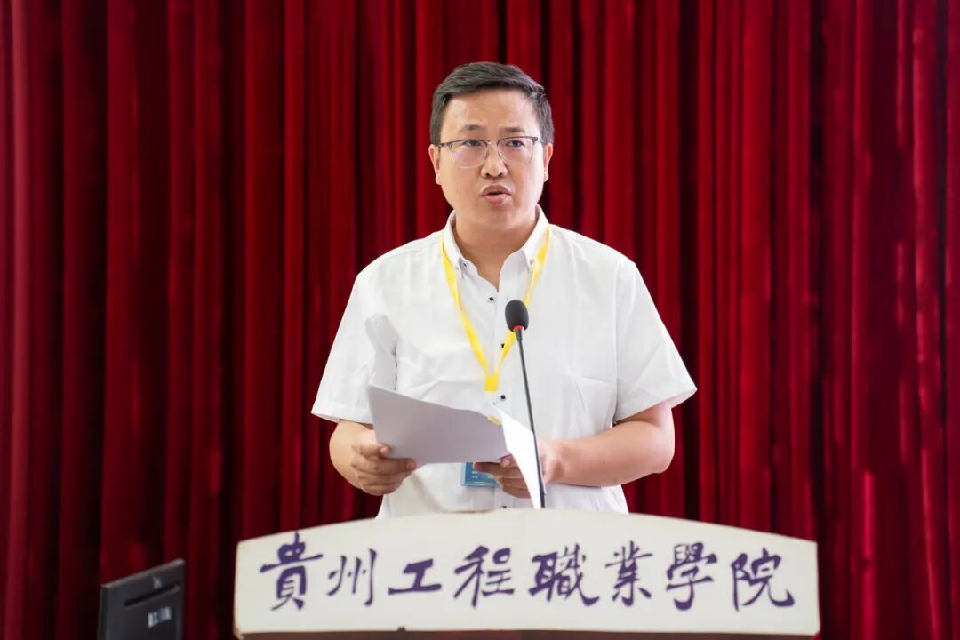 快讯丨我校召开2025年春季学期期中教职工大会(图2)