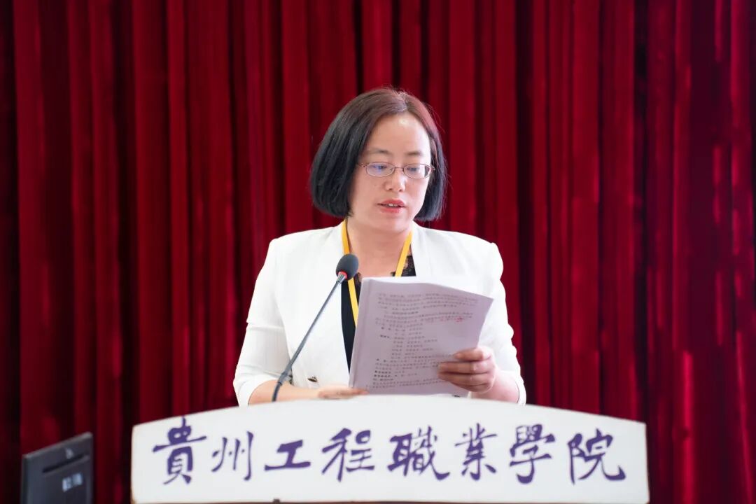 我校召开2025年春季学期期中师德师风警示教育大会(图3)