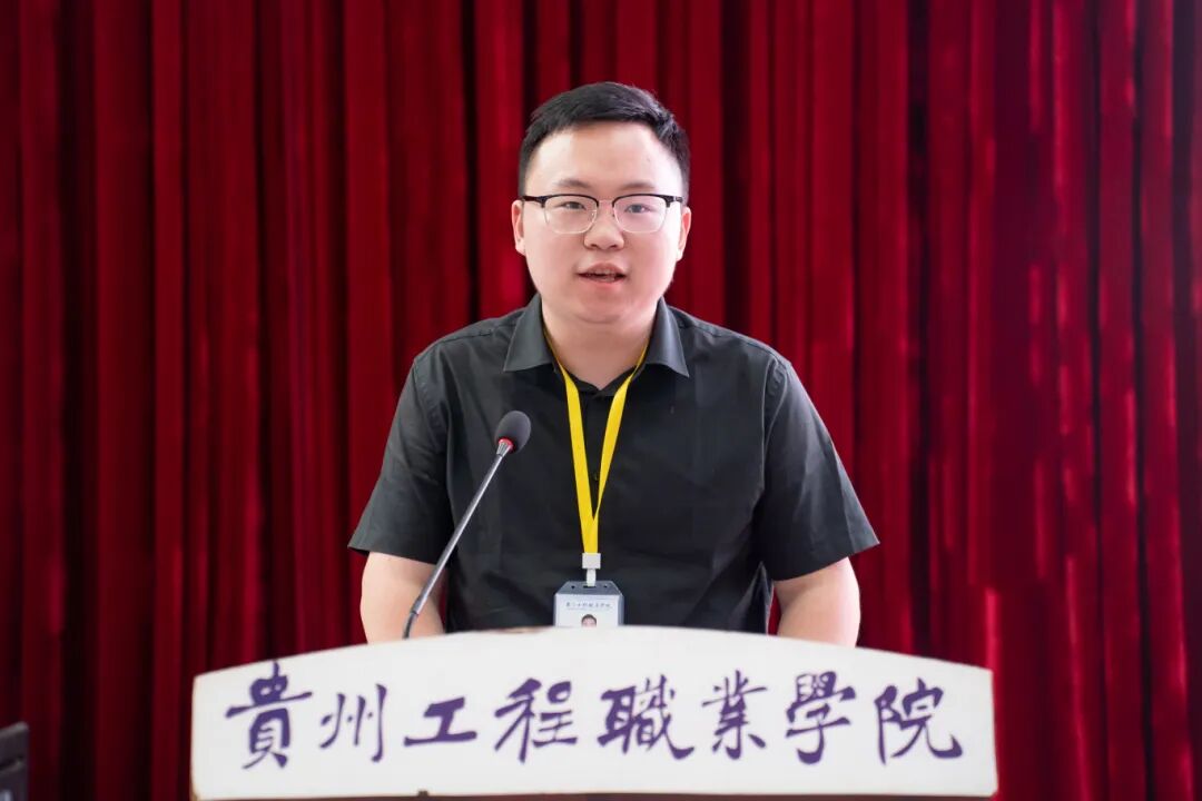 我校召开2025年春季学期期中师德师风警示教育大会(图4)