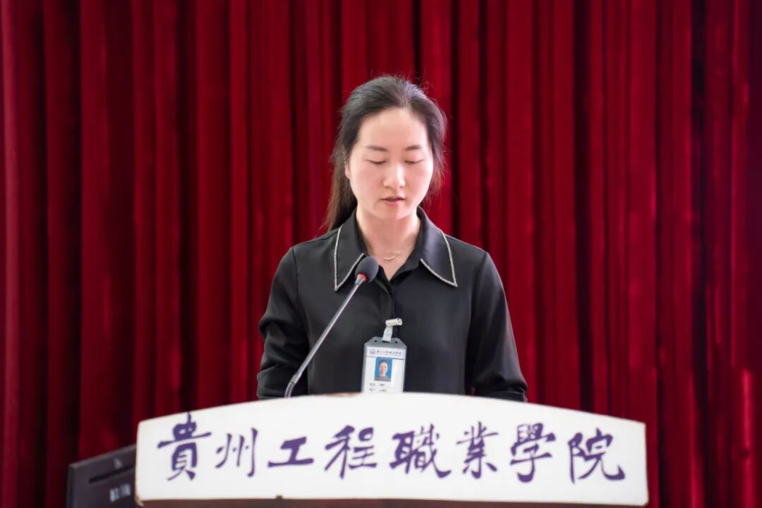 我校召开2025年春季学期期中师德师风警示教育大会(图5)